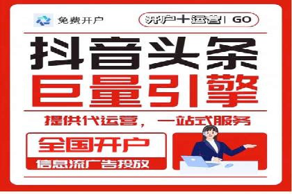 百度SEM竞价案例：精准定位目标客户